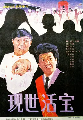久久久精品中文字幕